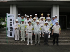 熊本中央地区