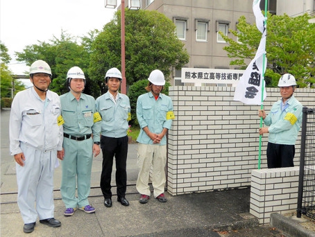 熊本南部地区